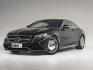 Mercedes-Benz S-Class 2015
