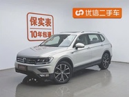 Volkswagen Tiguan 2019