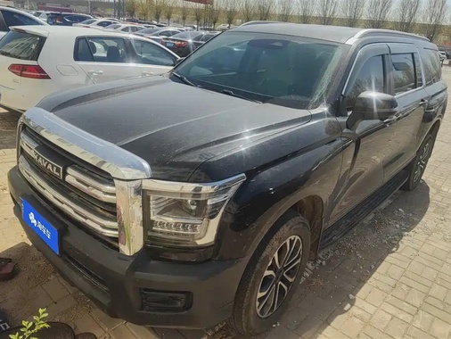 Haval H5 2024