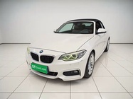 BMW 2 Series 2015