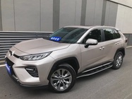 Toyota Wildlander 2021