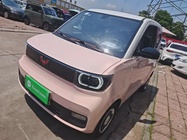 Wuling Mini 2021