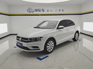 Volkswagen Bora 2020