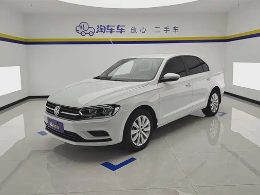 Volkswagen Bora 2020