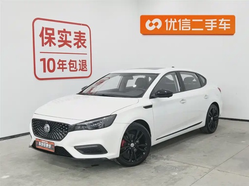 MG MG6 2020