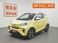 Chery Little Ant 2017