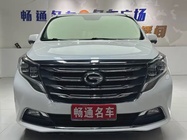 GAC M8 2019