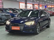 Audi S4 2019