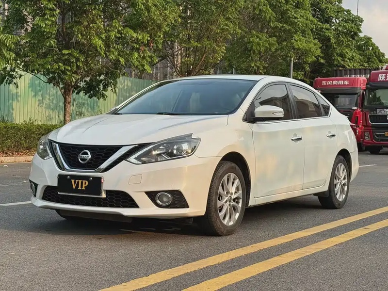 Nissan Sylphy