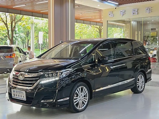 Honda Elysion 2019
