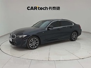 BMW 3 Series 2025