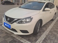 Nissan Sylphy 2024