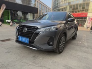 Nissan Kicks 2022