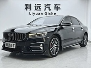 Geely Xingrui 2024