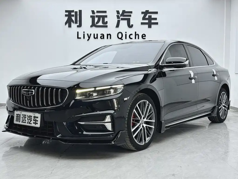 Geely Xingrui