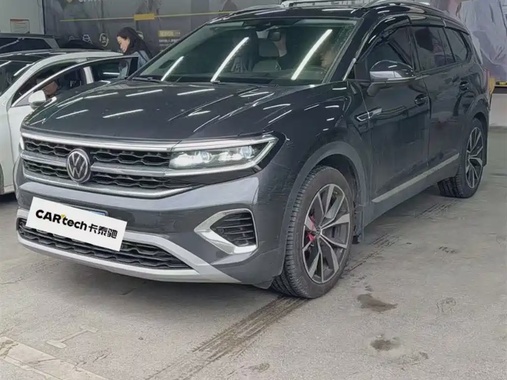 Volkswagen Talagon 2022