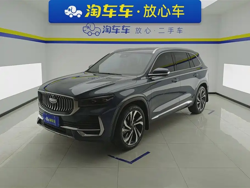 Geely Xingyue L