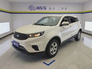 Ford Territory 2020