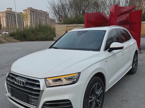 Audi Q5 2020