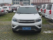 Changan CS75 2019