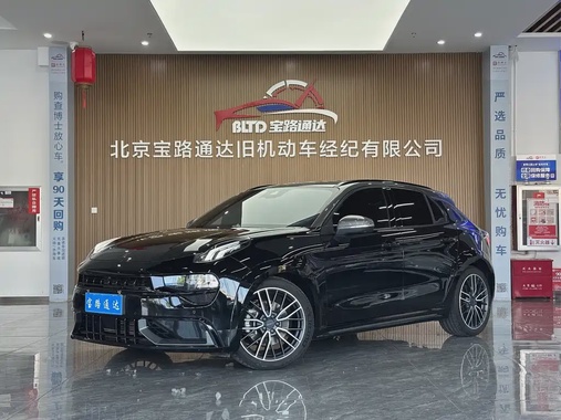 Lynk & Co 02 2022