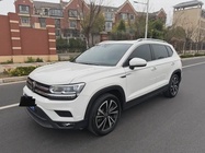 Volkswagen Tharu 2022