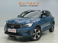 Volvo XC40 2023