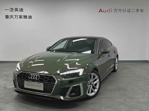 Audi A5 2024