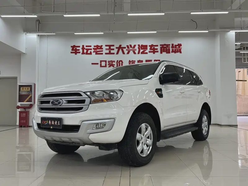 Ford Everest