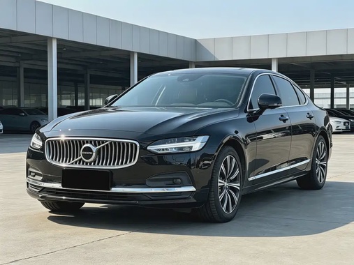 Volvo S90 2020