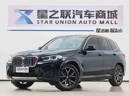 BMW X3 2021
