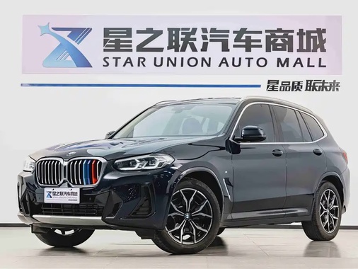 BMW X3 2021