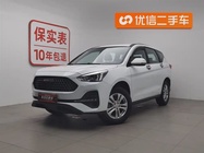 Haval M6 2021