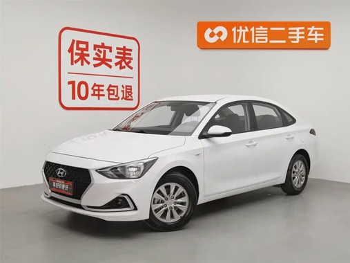 Hyundai Elantra 2019