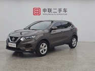 Nissan Qashqai 2021