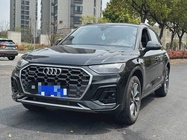 Audi Q5 2025