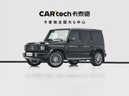Mercedes-Benz G-Class 2023