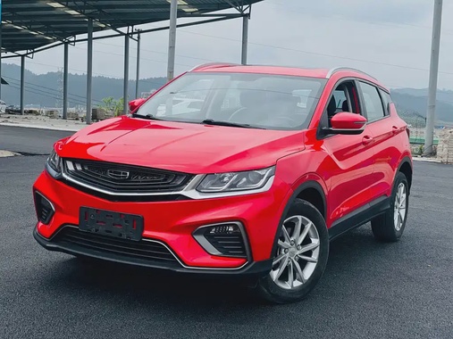 Geely Binyue 2020