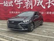 Chery Arrizo 5 2021