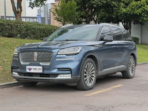 Lincoln Aviator 2020