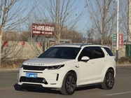 Land Rover Discovery Sport 2023