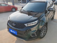 Ford Territory 2020