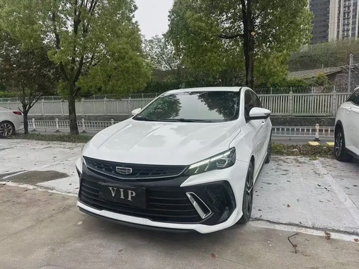 Geely Binrui 2023
