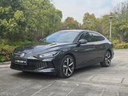 Volkswagen Lamando 2024