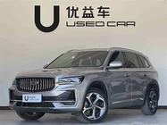 Geely Xingyue L 2023
