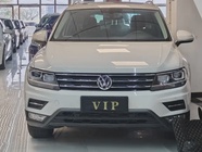 Volkswagen Tiguan 2019