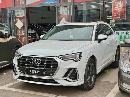 Audi Q3 2022
