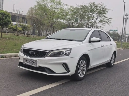 Geely Emgrand 2021