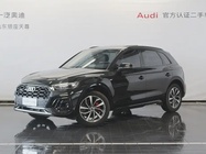 Audi Q5 2024