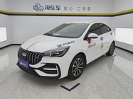 Chery Arrizo 5 2025